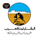 شركة المقاولون العرب