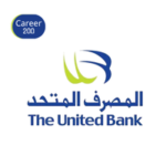 وظائف وتدريبات المصرف المتحد