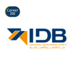 وظائف وتدريبات بنك التنمية الصناعية